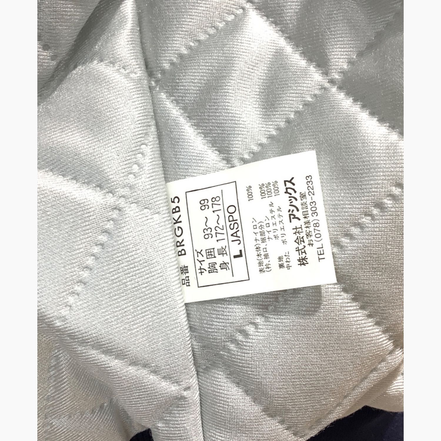 RAWLINGS (ローリングス) HIROKO KOSHINO (ヒロコ コシノ) 近鉄