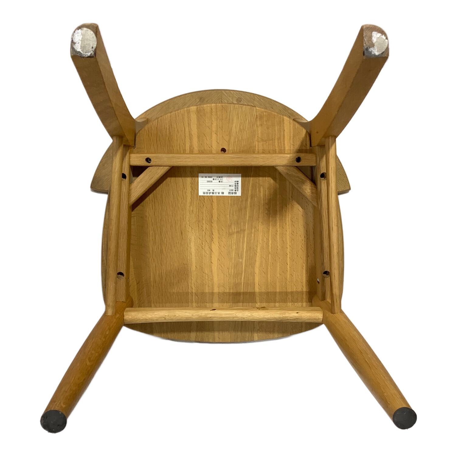 柏木工 キャプテンチェア 良品】①柏木工 キャプテンチェア（品番