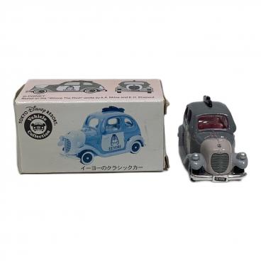 TOMY (トミー) トミカ 廃盤品 イーヨーのクラシックカー｜トレファクONLINE