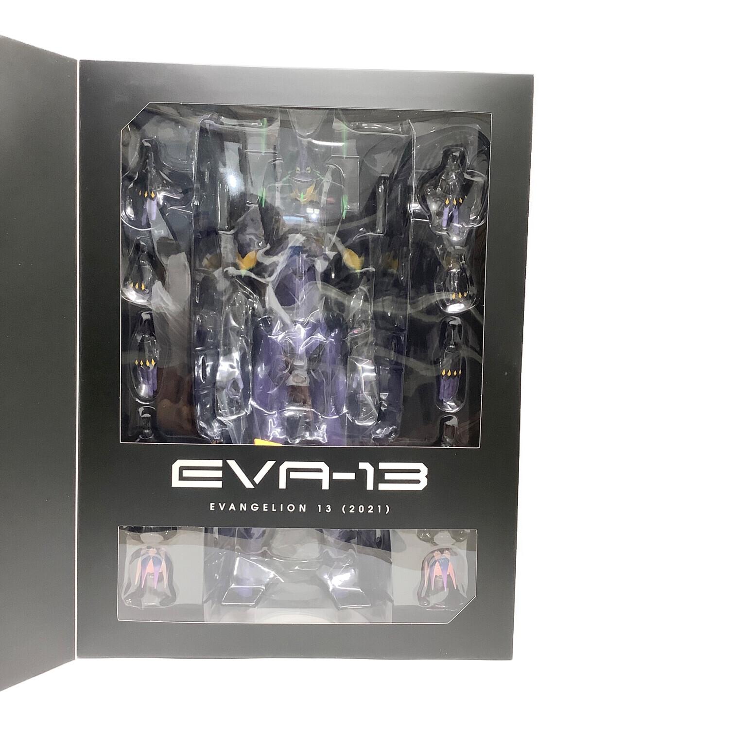 リアルアクションヒーローズ No.787 RAH NEO エヴァンゲリオン第13号機