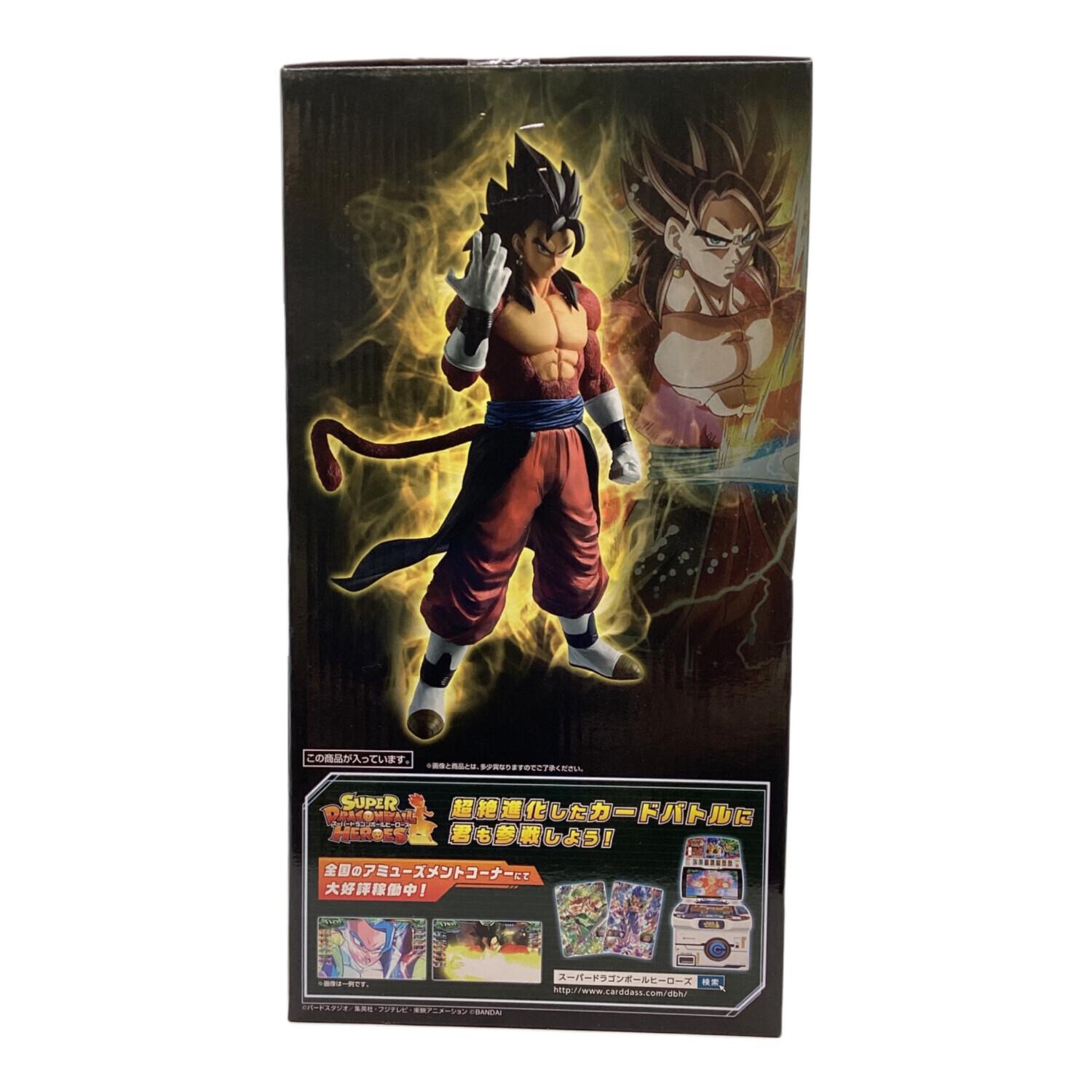 スーパードラゴンボールヒーローズ UGM8-SECベジット・ゴジータ・ゼノ