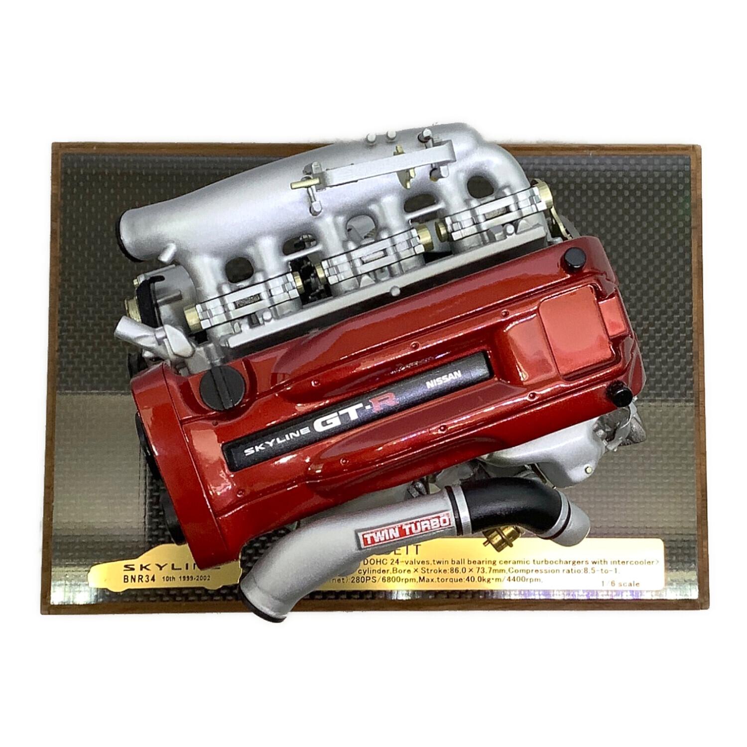 日下エンジニアリング SKYLINE GT-R RB26DETT エンジン 1/6 模型
