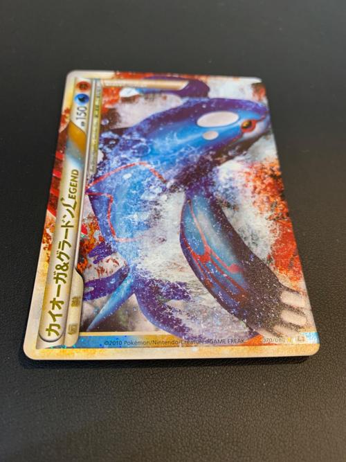 ポケモンカード 2枚セット カイオーガ＆グラードン 070/080 071/080