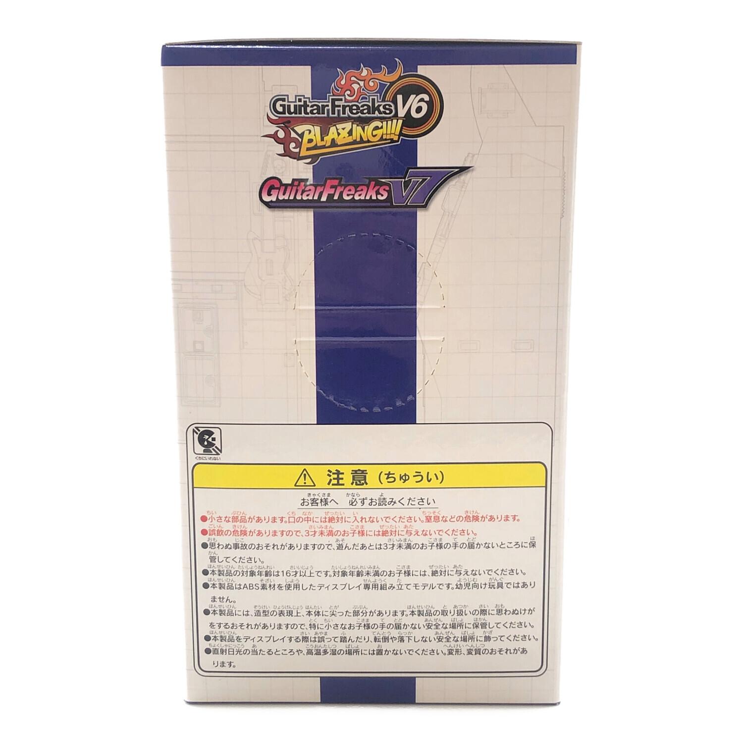 デスクトップ アーケードコレクション セカンドアタック ギター