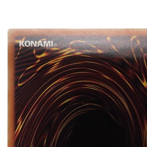 遊戯王カード 閃刀姫カガリ(新) PAC1-JP022 プリズマティック