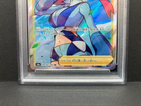 フウロ 195/190 SR PSA10鑑定済 ポケモンカード｜トレファクONLINE