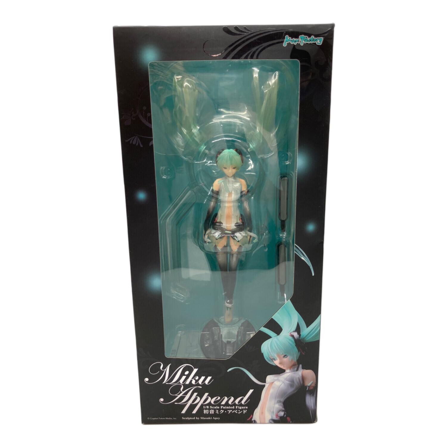 初音ミク (ハツネミク) フィギュア 初音ミク・アペンド MAX FACTORY