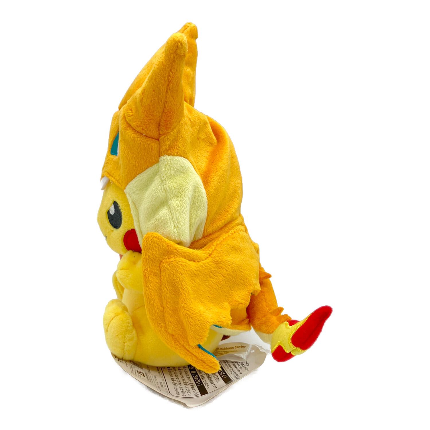 Pokemon Center (ポケモンセンター) ポケモングッズ ぬいぐるみ