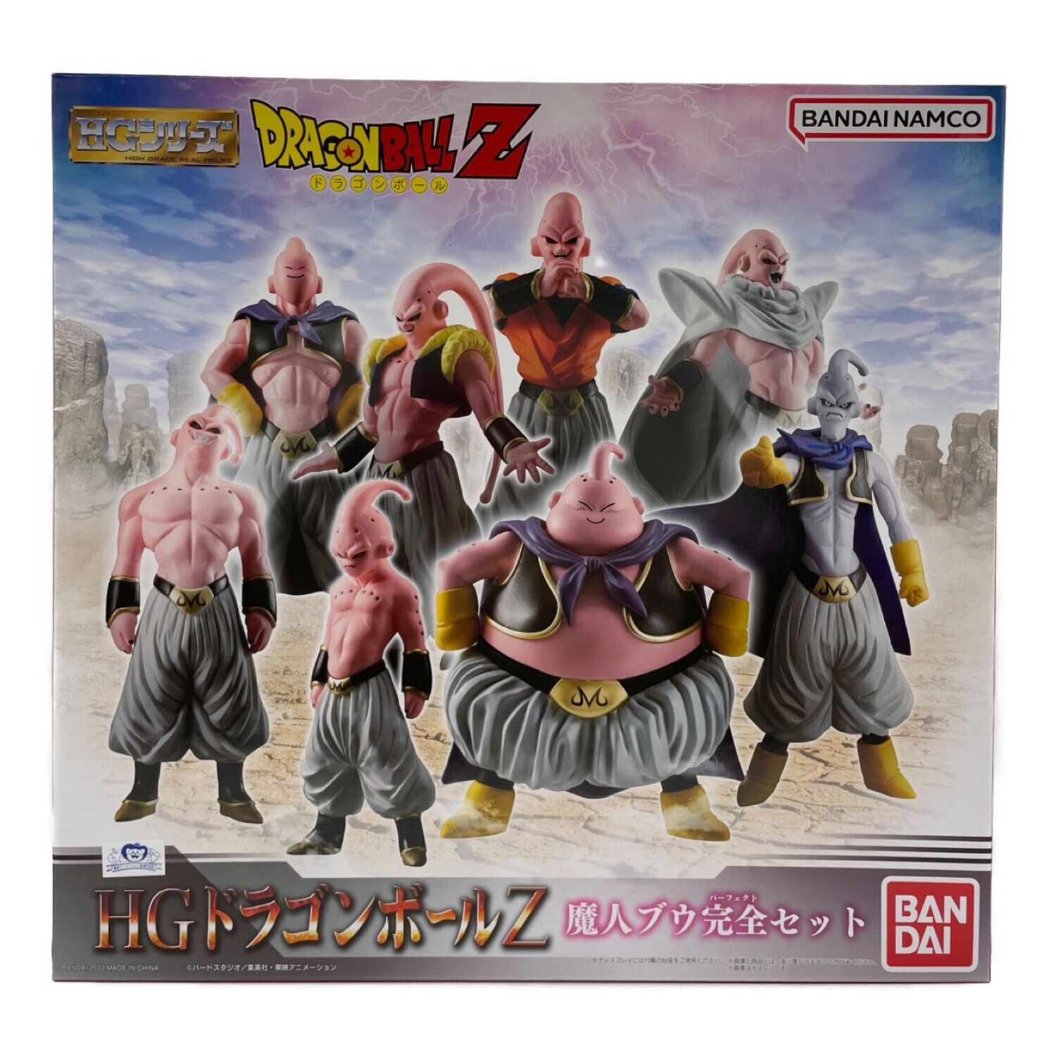 ドラゴンボール HG ドラゴンボールZ 魔人ブウ完全セット｜トレファクONLINE