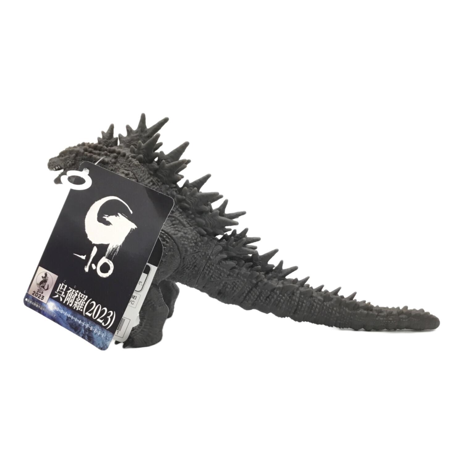 呉爾羅(2023) ゴジラ-1.0 ムービーモンスターシリーズ ソフビ