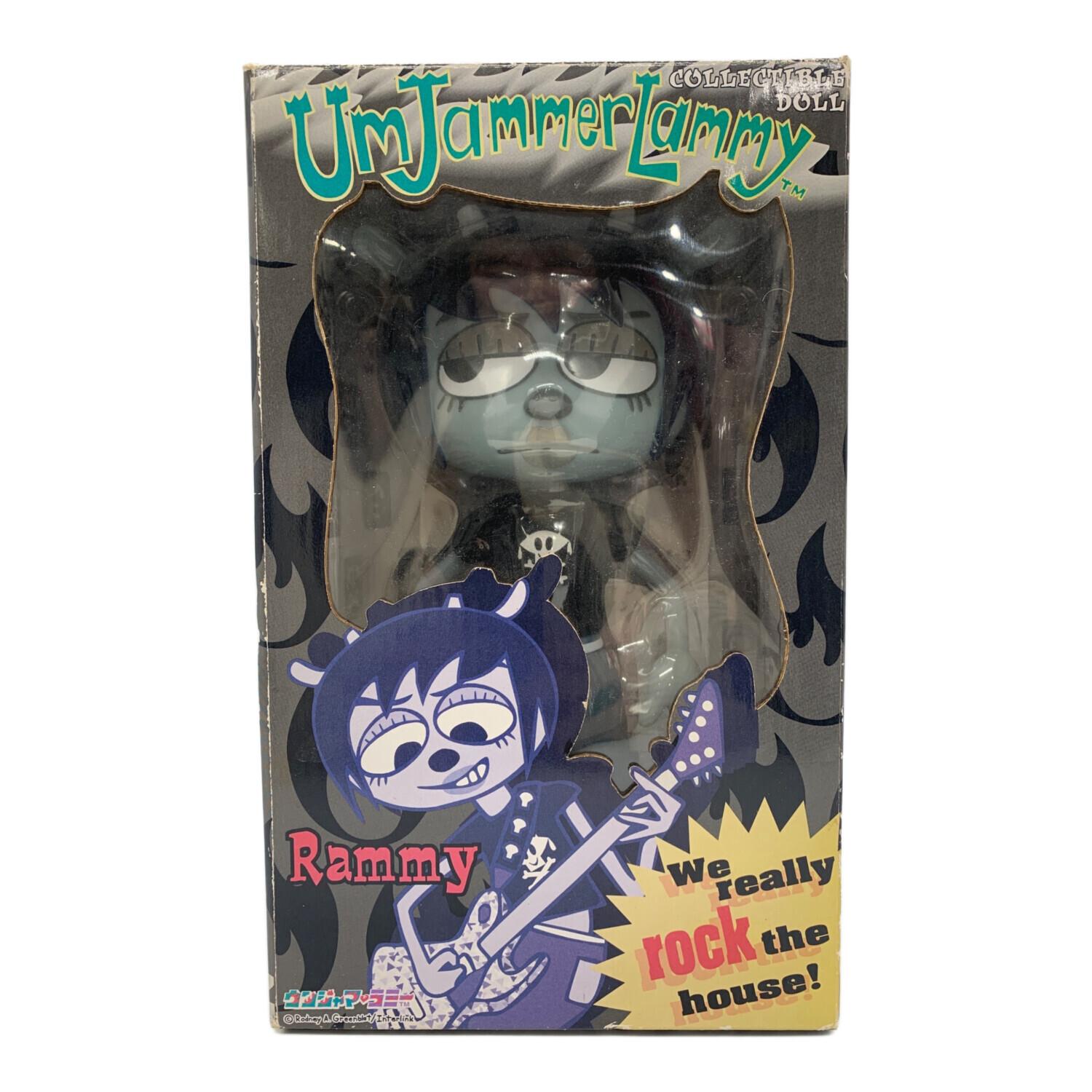 ウンジャマラミー ウラミー フィギュア フィギュア｜トレファクONLINE