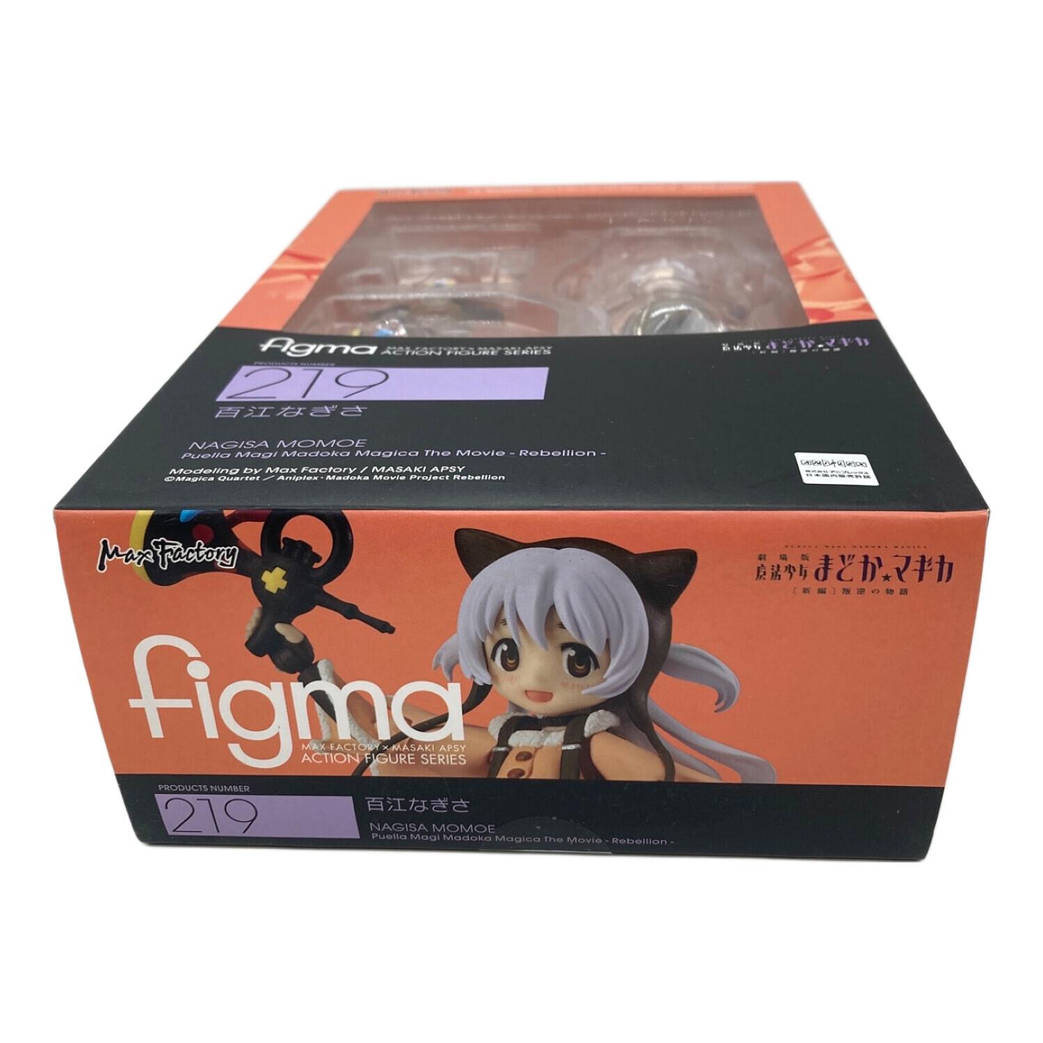 フィギュア figma 百江なぎさ 「劇場版 魔法少女まどか☆マギカ [新編