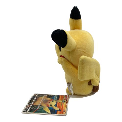 ポケットモンスター ヌイグルミ ムンク展 叫ぶピカチュウ｜トレファク