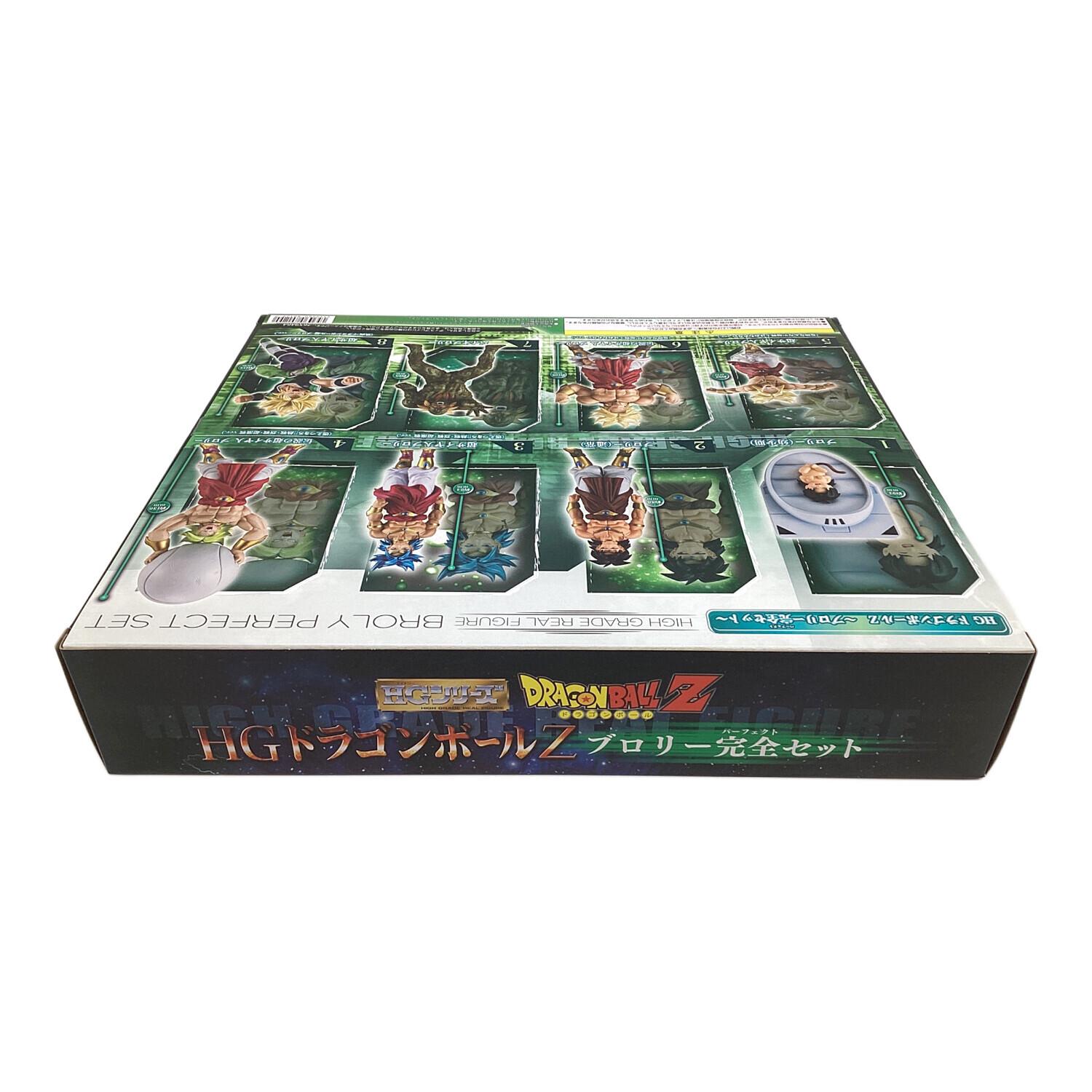 ドラゴンボール HGシリーズ HGドラゴンボールZ フィギュア ブロリー
