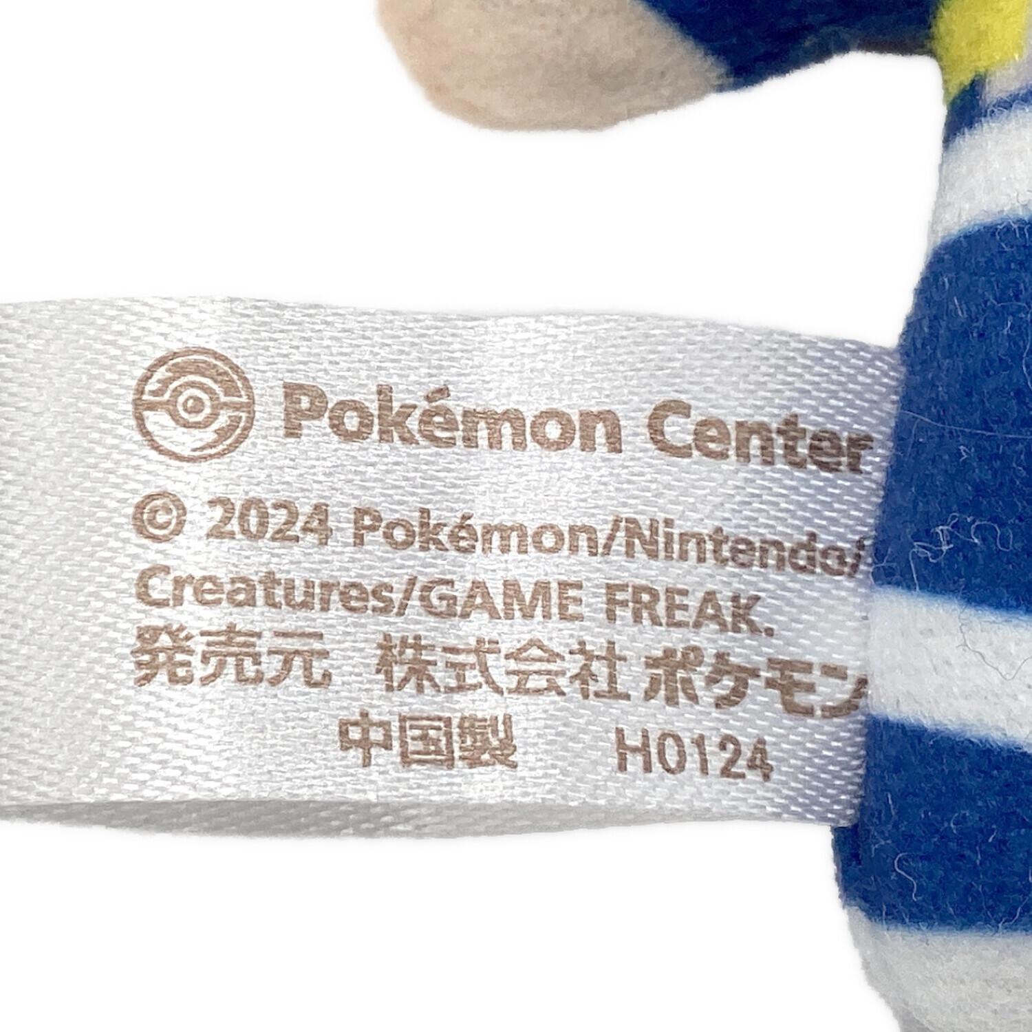 ポケモングッズ ゼイユ ぬいぐるみ｜トレファクONLINE