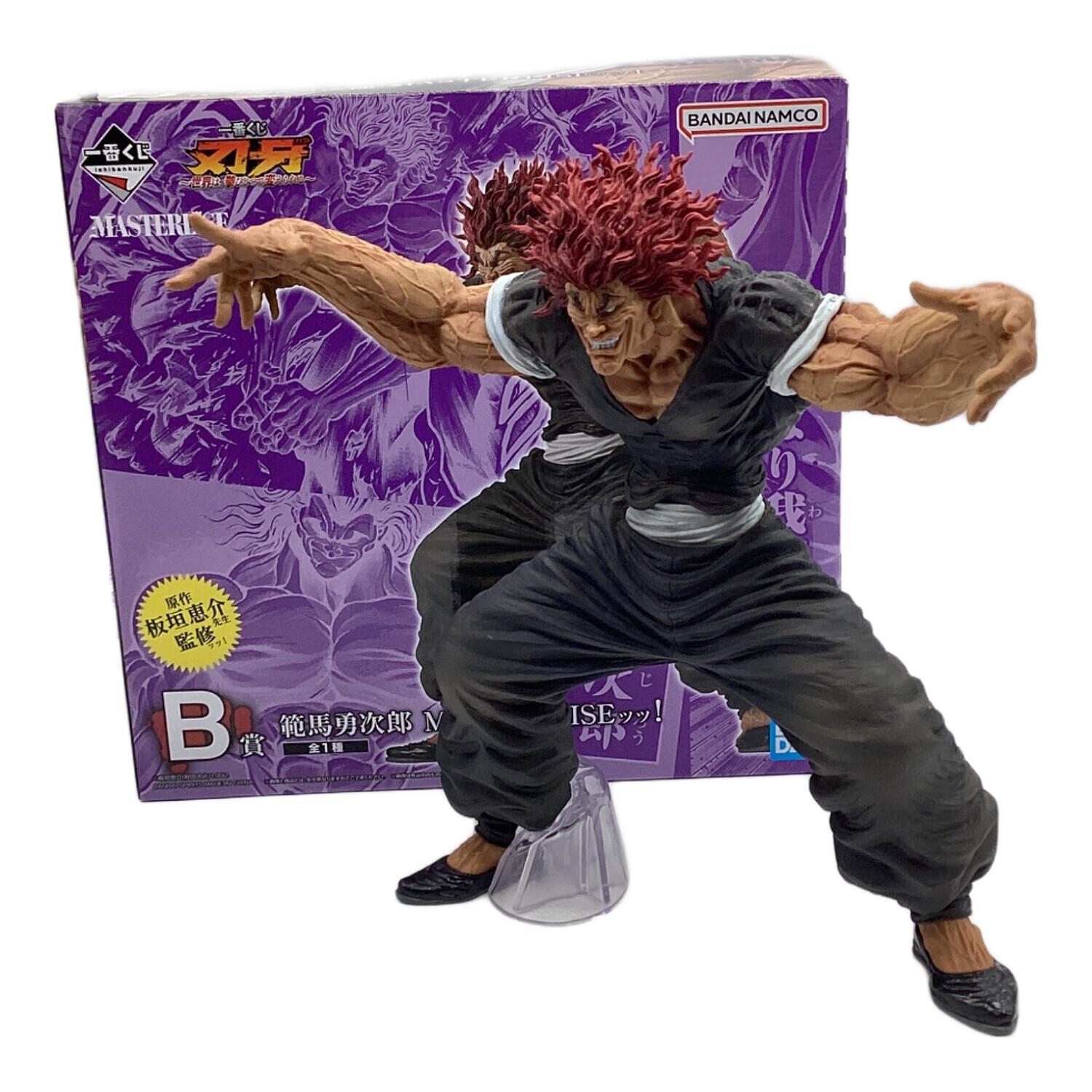 刃牙 (バキ) フィギュア 一番くじ 刃牙～世界は、拳ひとつで変えられる