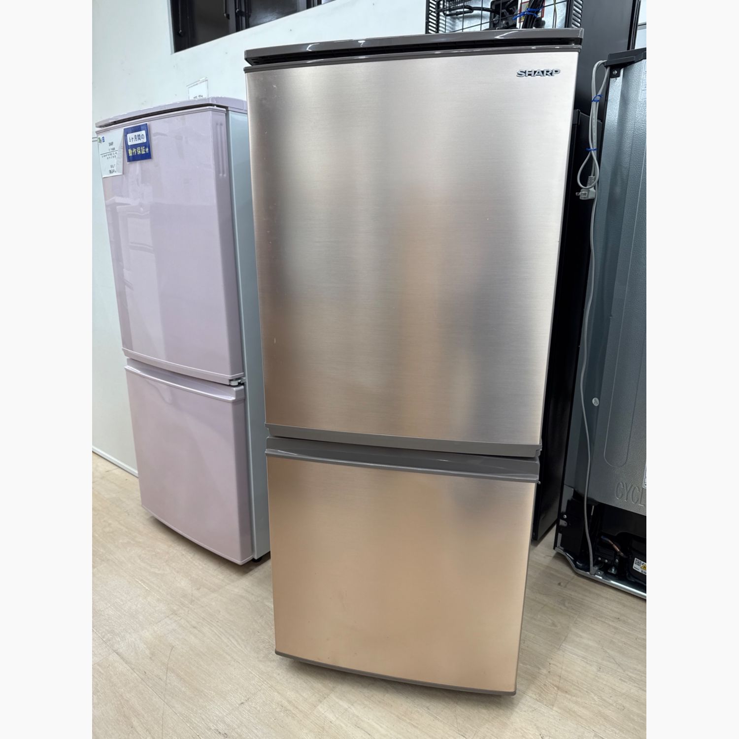 2020年製AQUAノンフロン冷凍冷蔵庫