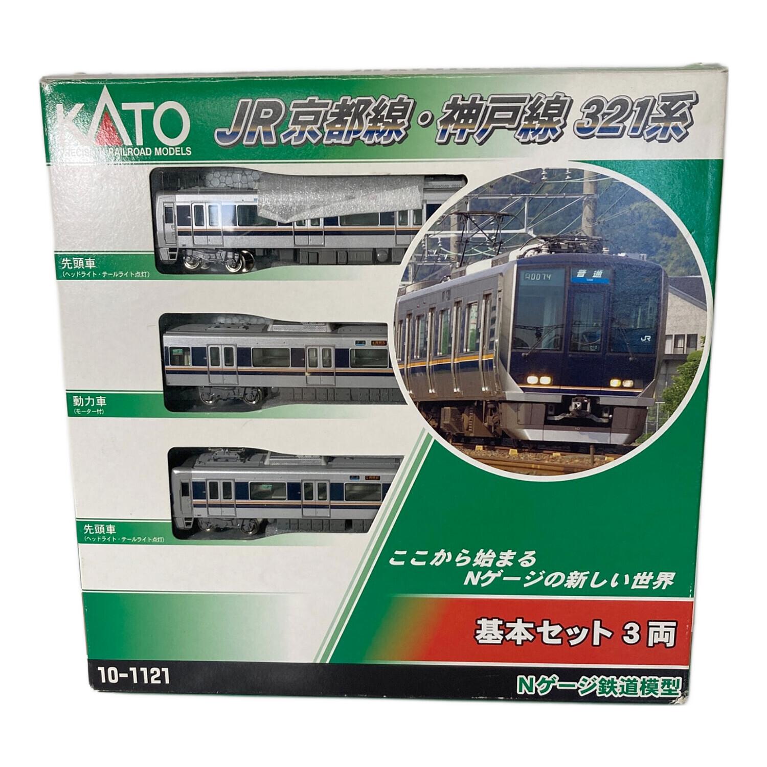 KATO (カトー) Nゲージ JR京都線・神戸線 321系 基本セット3両