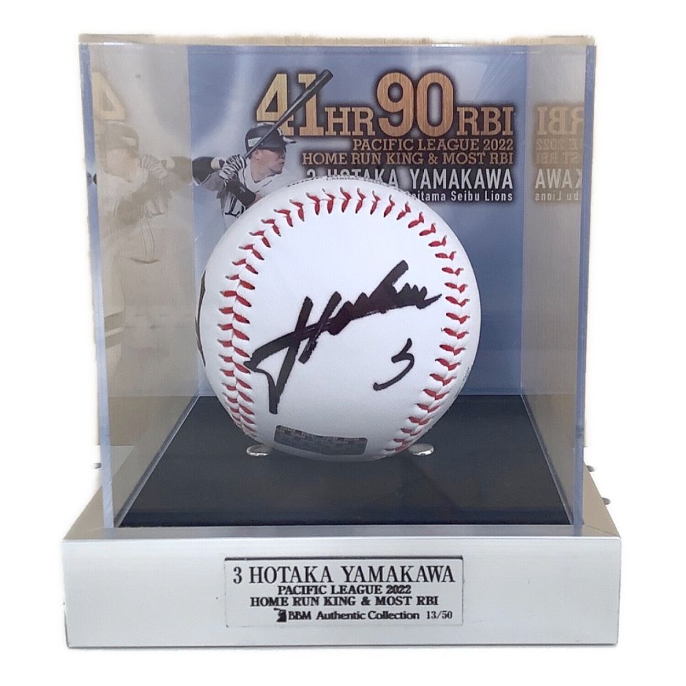 埼玉西武ライオンズ (サイタマセイブライオンズ) 応援グッズ 103475