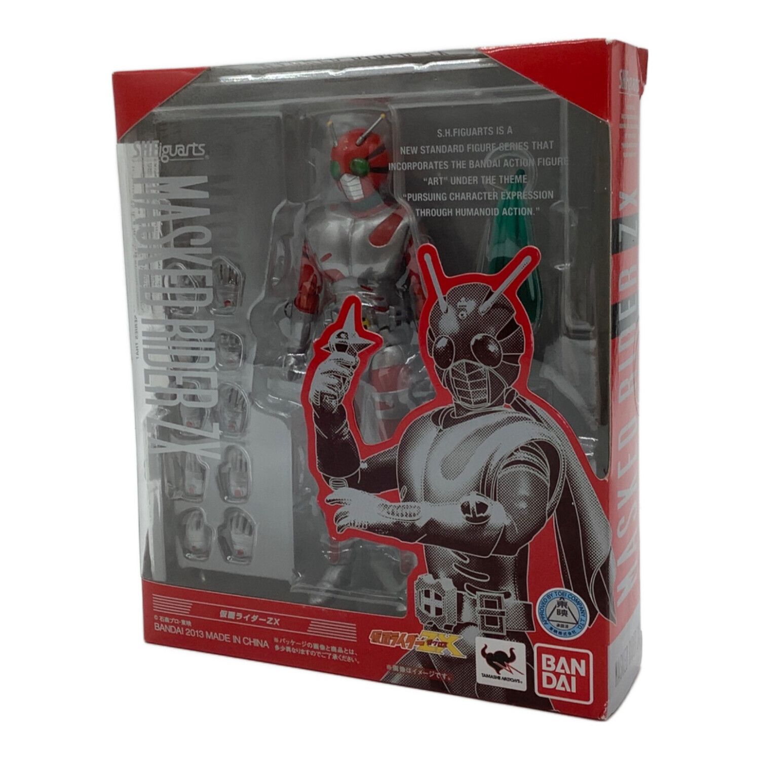 仮面ライダー フィギュアセット ジャンク まとめ 仮面ライダー