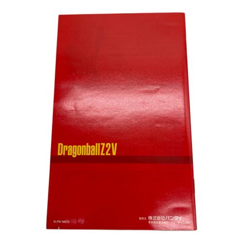 Playstation2用ソフト Vジャンプ懸賞当選品 @ ドラゴンボールZ2V CERO