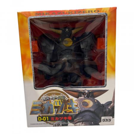 タカラ フィギュア D-01 ミカヅキ零 鉄甲機 ミカヅキ｜トレファクONLINE
