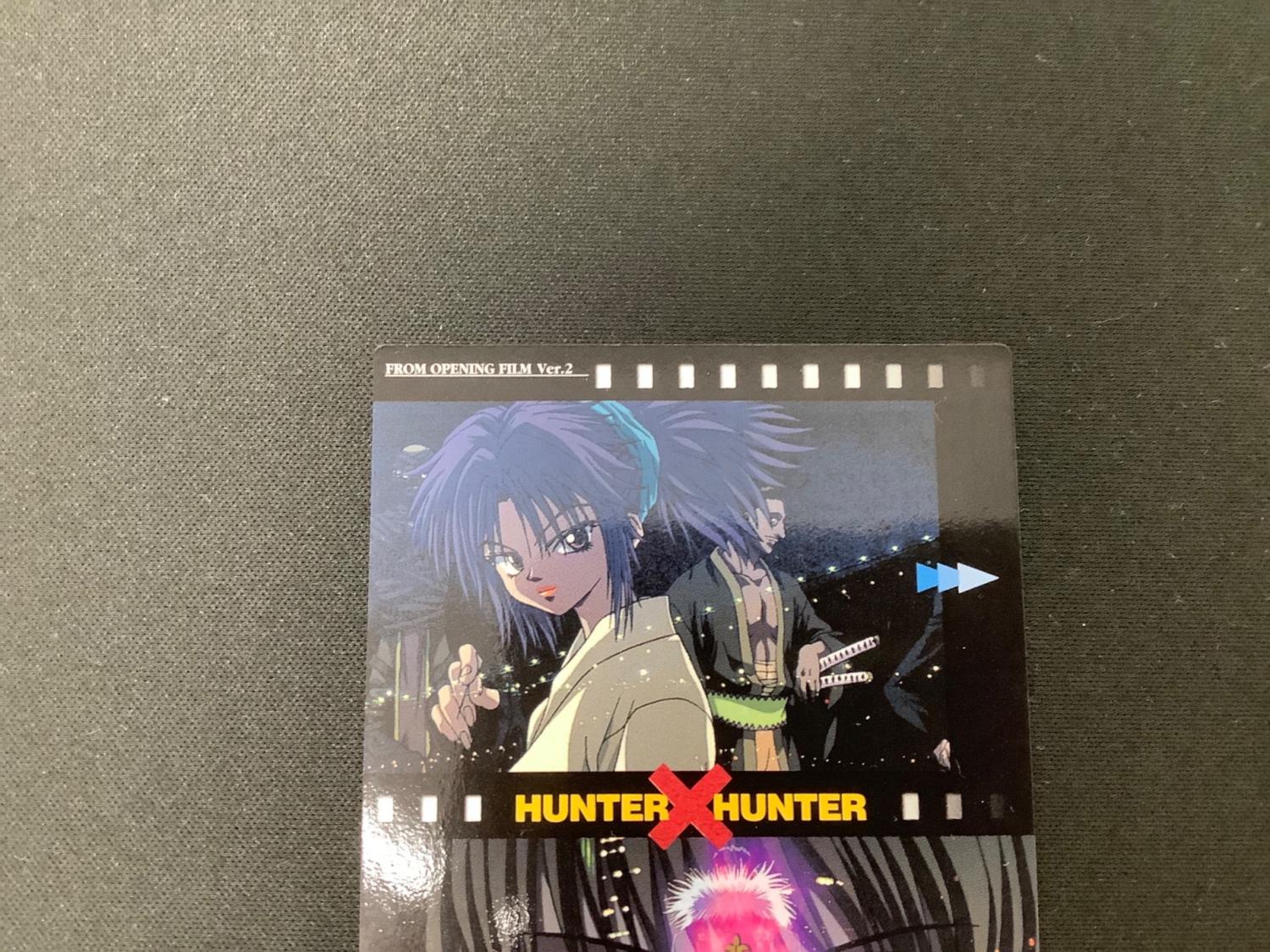 HUNTER×HUNTER (ハンター×ハンター) キルア イルミ マチ クラピカ