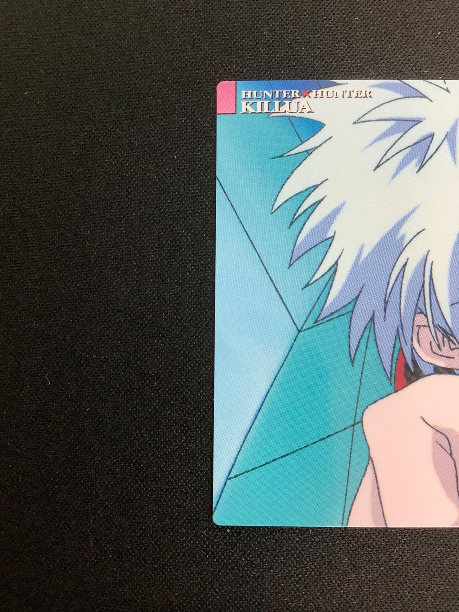 HUNTER×HUNTER (ハンター×ハンター) キルア カード 15 カードダス