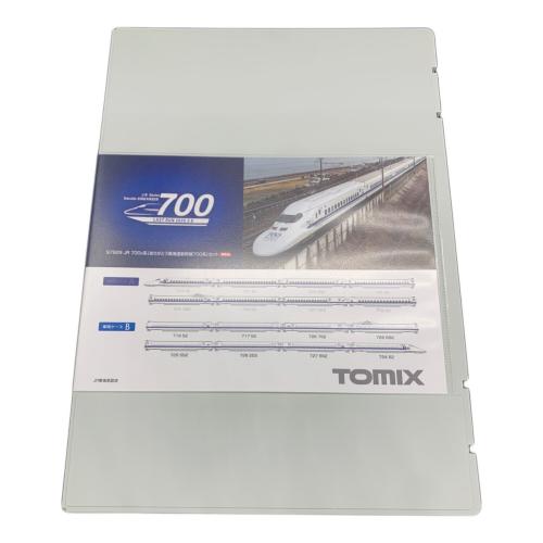 TOMIX (トミックス) 97929 JR 700 0系（ありがとう東海道新幹線700系