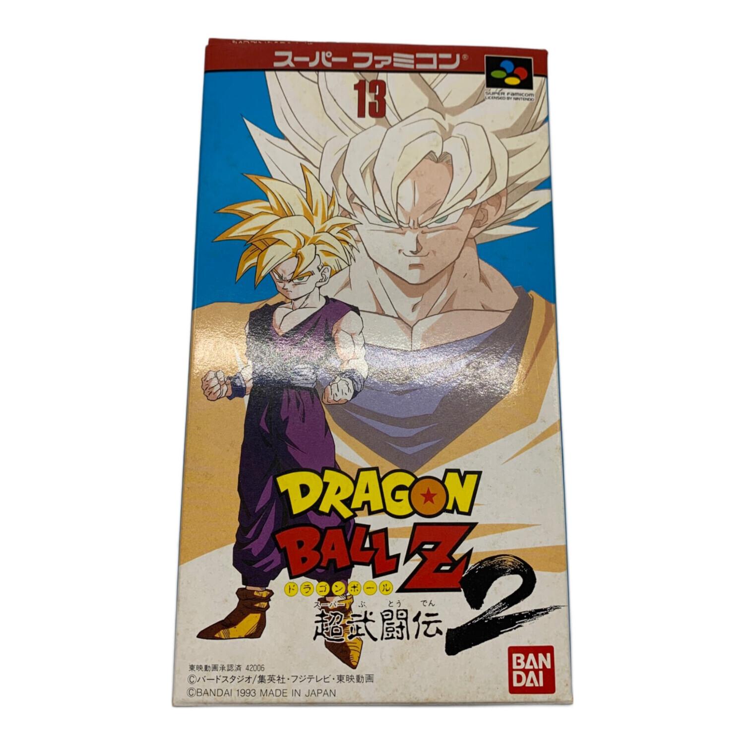スーパーファミコン用ソフト ドラゴンボールZ 超武闘伝 -｜トレファク