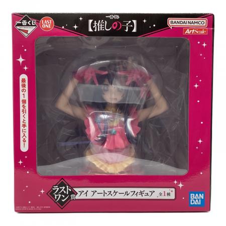 BANDAI (バンダイ) フィギュア 推しの子 アイ アートスケール