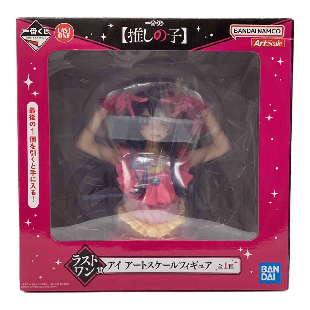 BANDAI (バンダイ) フィギュア 推しの子 アイ アートスケール