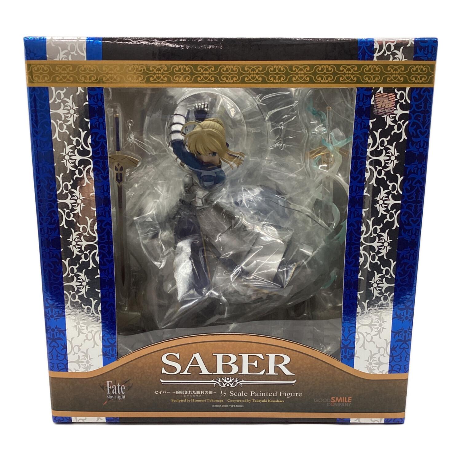 グッドスマイルカンパニー フィギュア セイバー 約束された勝利の剣