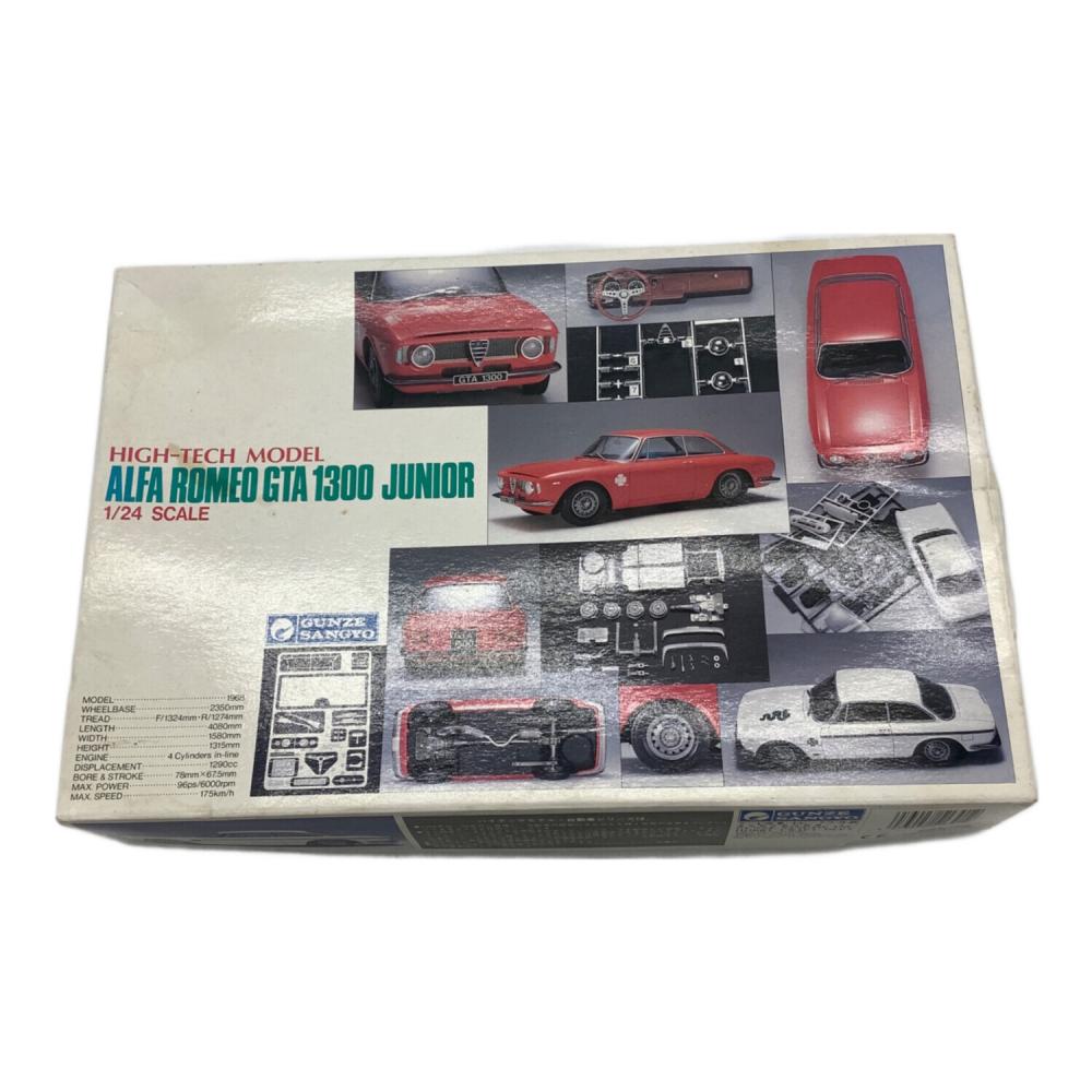 グンゼ産業 (グンゼサンギョウ) プラモデル 車 1/24スケール ハイ