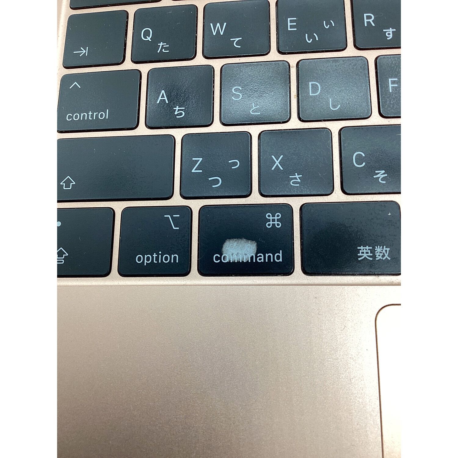 Apple (アップル) MacBook Air MVFN2J/A 13インチ Mac OS Core i5 CPU