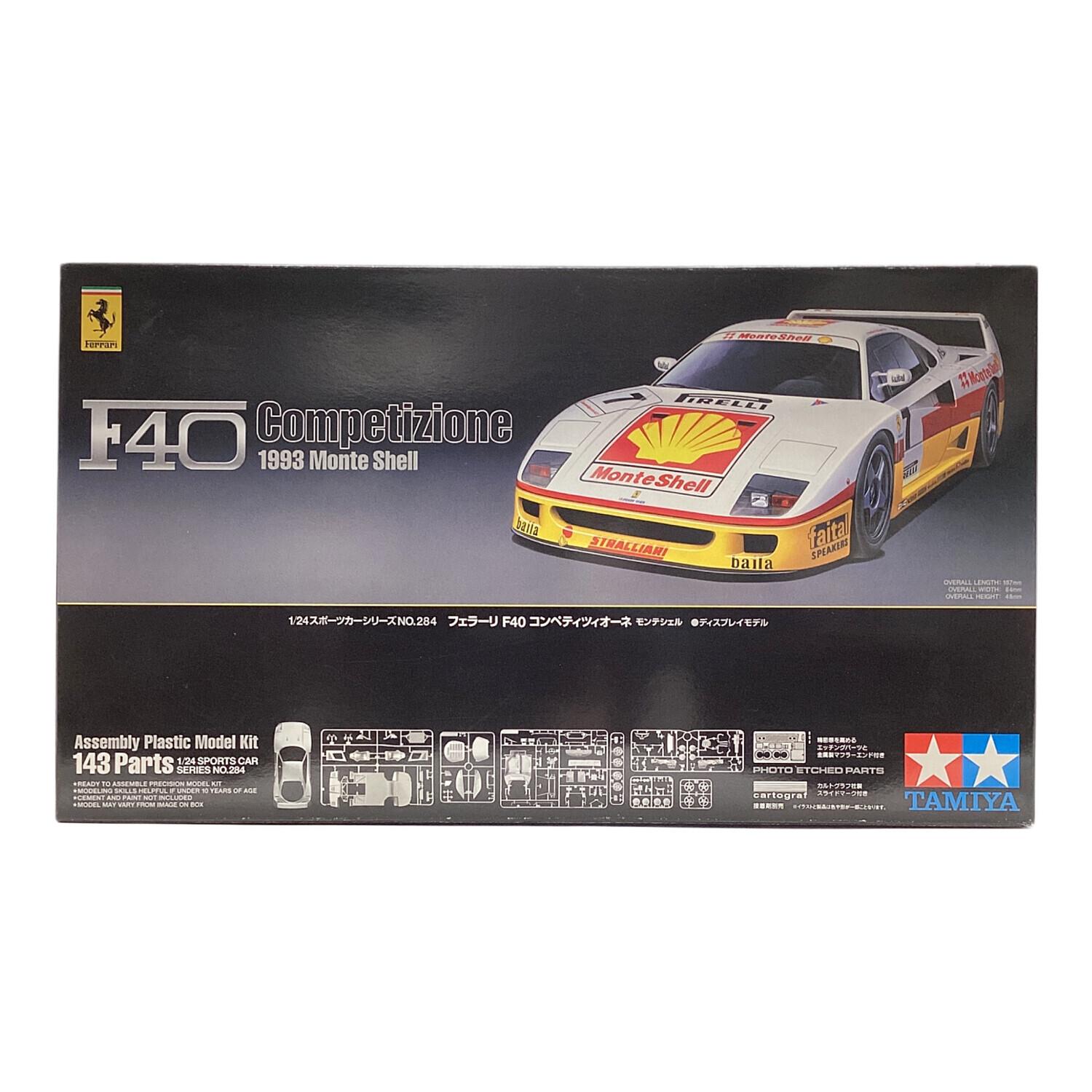 TAMIYA (タミヤ) 1/24スポーツカーシリーズ フェラーリF40 コンペティ