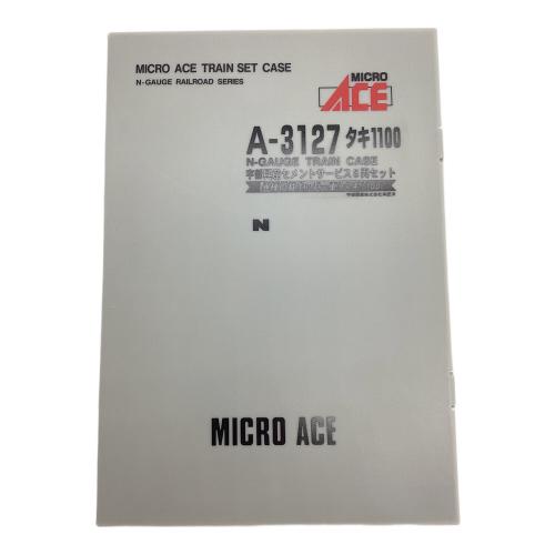 MICRO ACE (マイクロエース) Nゲージ タキ1100 宇部興産 セメント