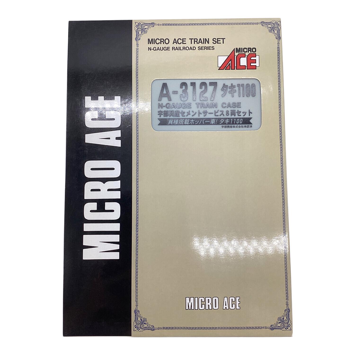 MICRO ACE (マイクロエース) Nゲージ タキ1100 宇部興産 セメント