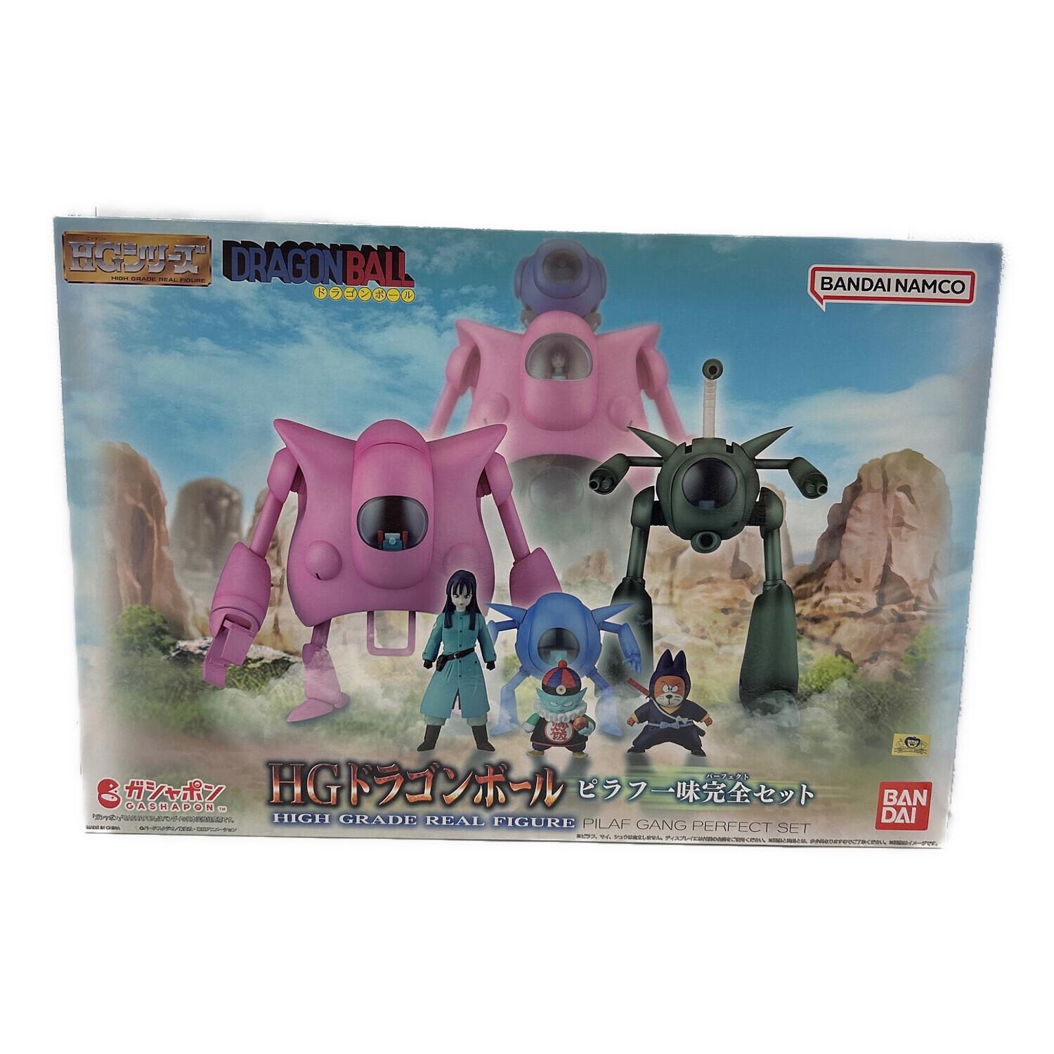 ドラゴンボール フィギュア HGドラゴンボール ピラフ一味完全セット