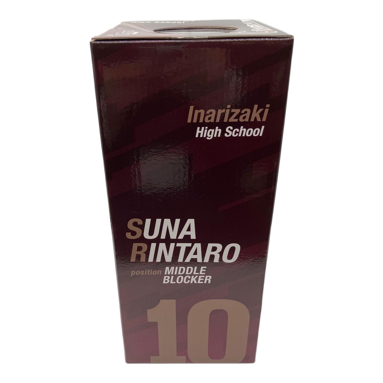 □ハイキュー!! 角名倫太郎 フィギュア 最強の挑戦者 C賞 一番くじ