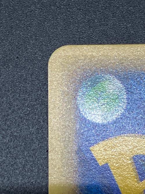 ワタルのギャラドス ポケモンカード 098/141 ○｜トレファクONLINE