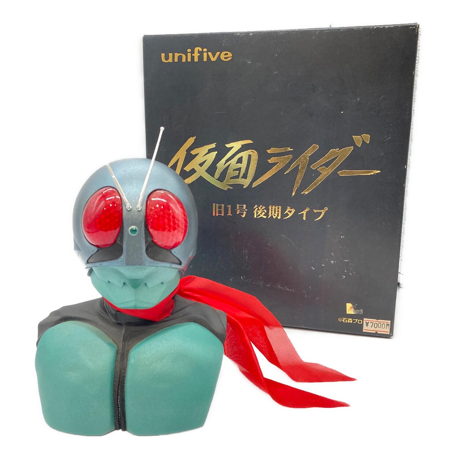 ユニファイブ フィギュア 仮面ライダー旧1号 後期タイプ 仮面ライダー