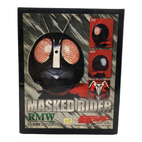 レインボー造型企画 仮面ライダー旧1号 マスク 「仮面ライダー」 1/2