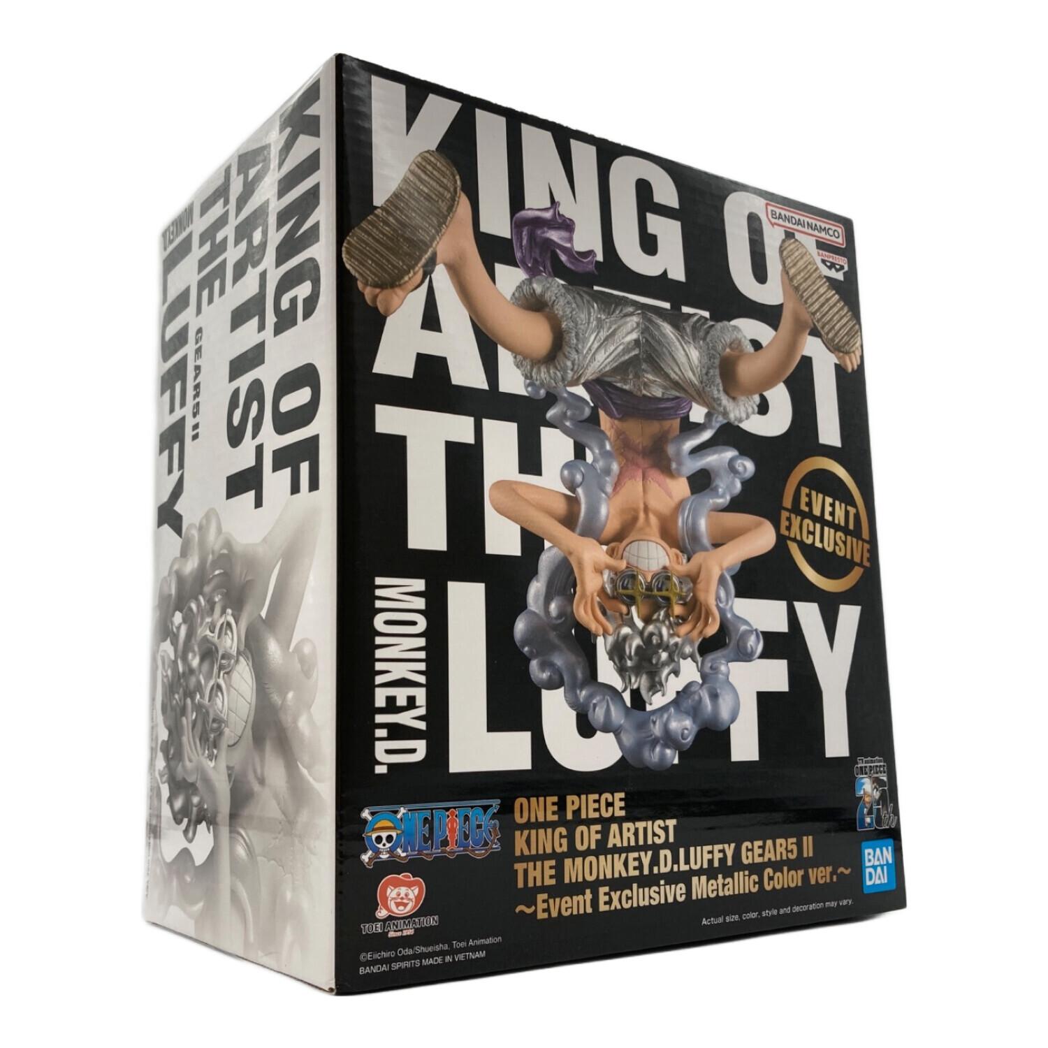 BANPRESTO KING OF ARTIST THE MONKEY.D.LUFFY GEAR5 II モンキー・D