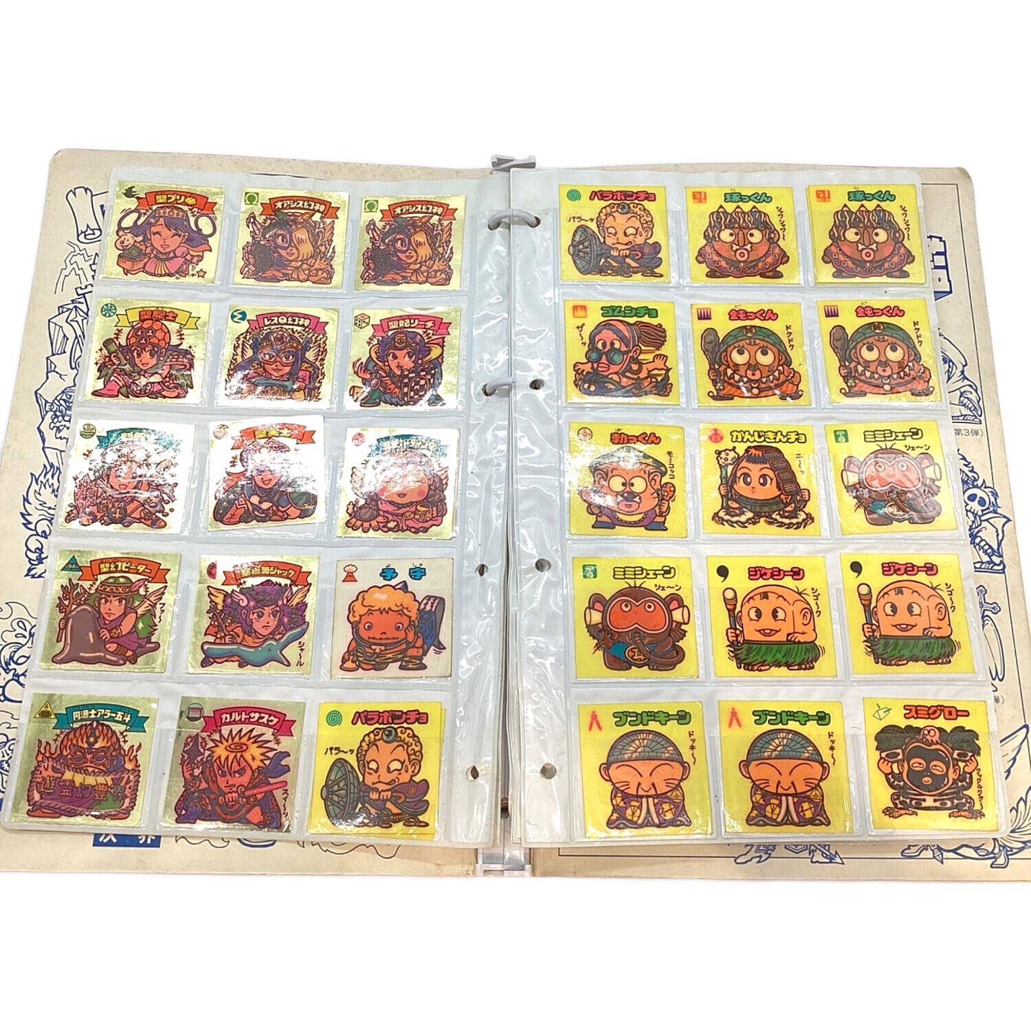 ビックリマンシール ビッグアルバム シール入り（15枚×16ページ） 劣化