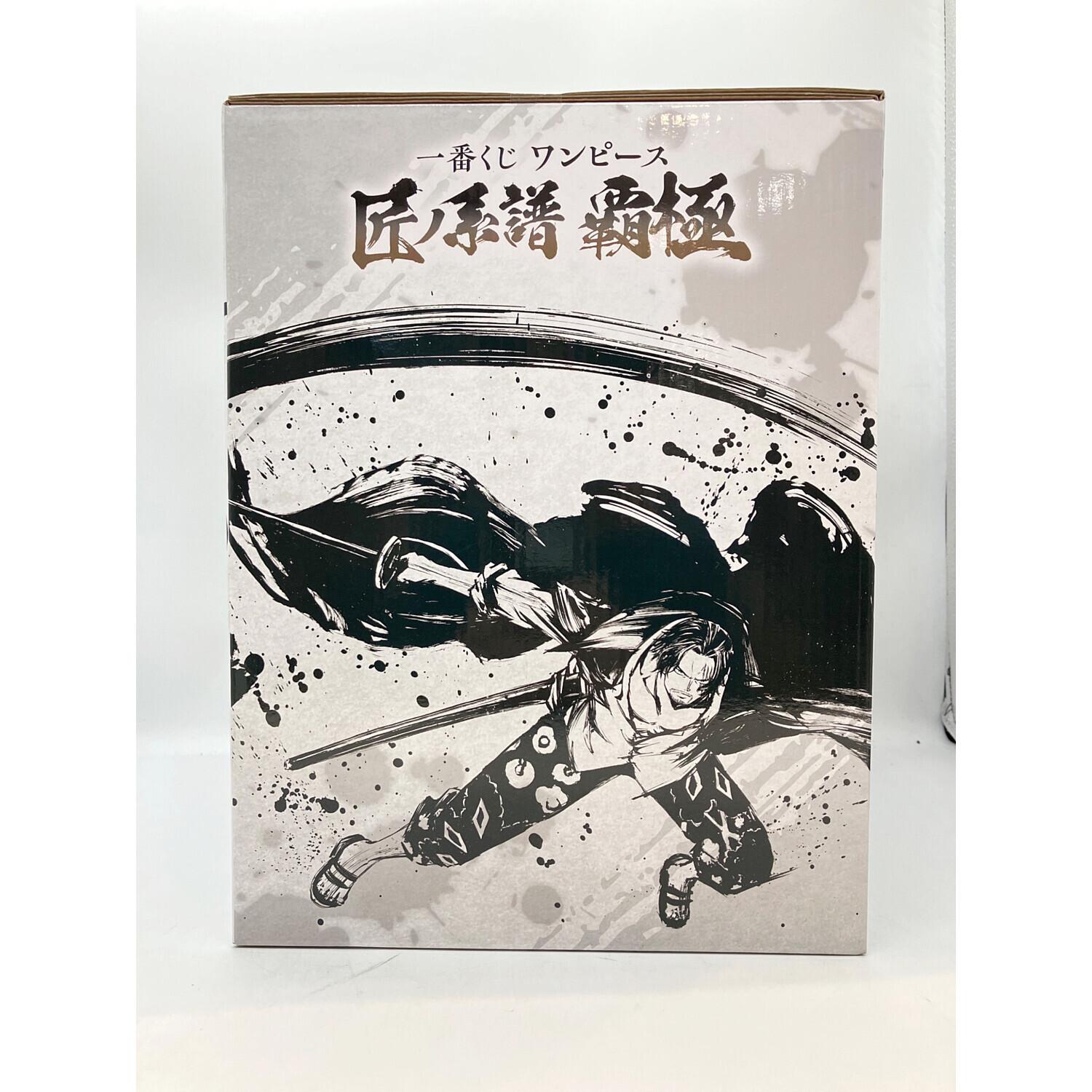 ONE PIECE (ワンピース) フィギュア ラストワン賞 シャンクス 神避墨式