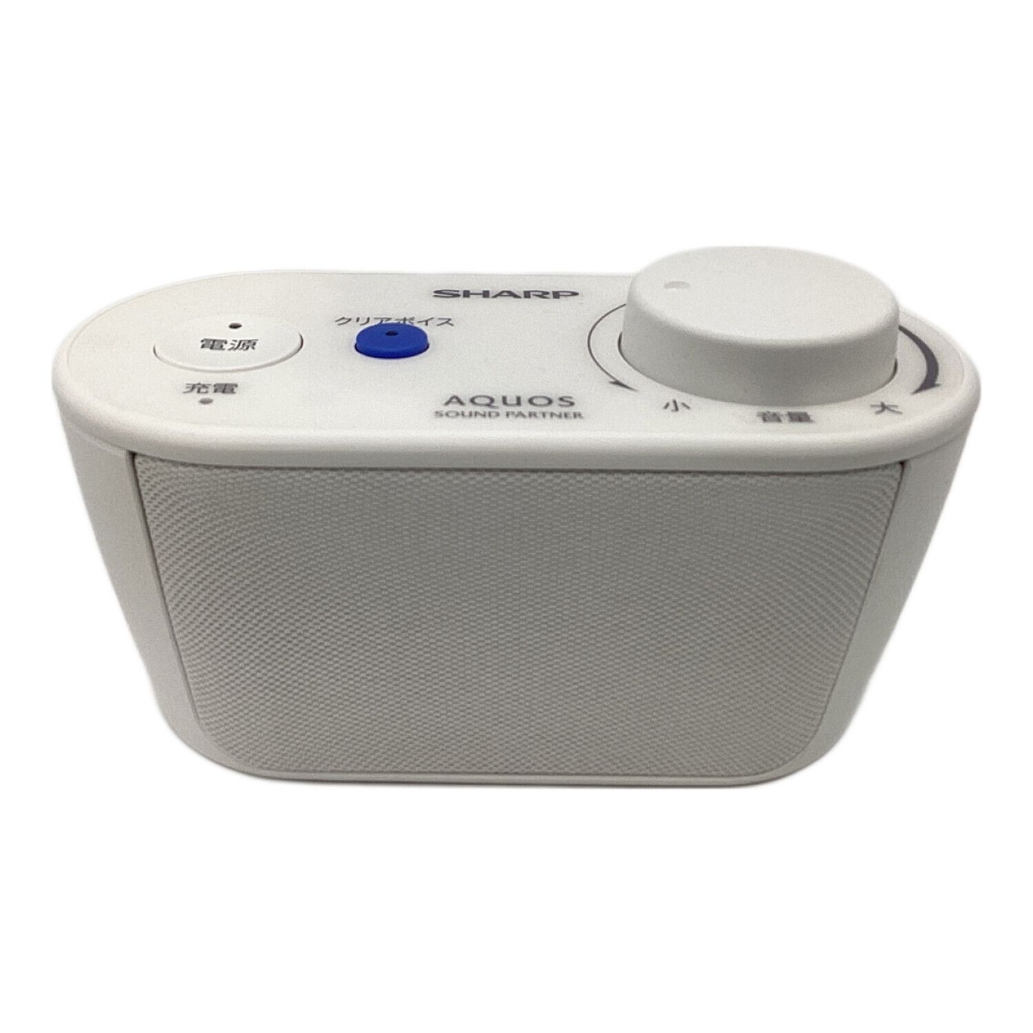 SHARP (シャープ) ワイヤレススピーカーシステム SN:21010839 AN-WSP1