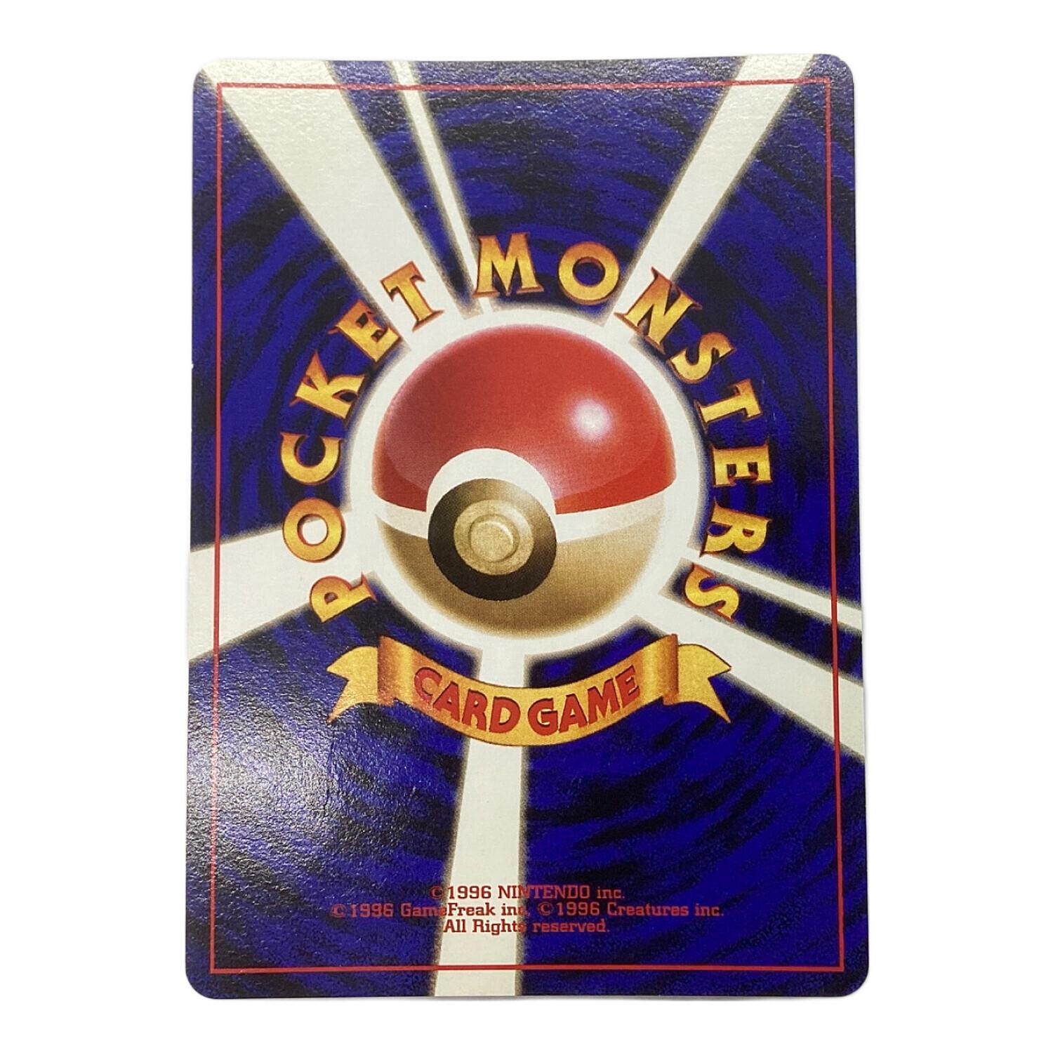 ポケモンカード カイリュー Lv41 旧裏面｜トレファクONLINE