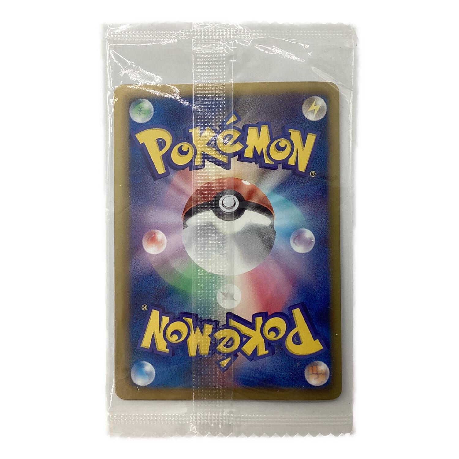 ポケモンカード ノブナガの野望 レックウザ 144/BW-P プロモ