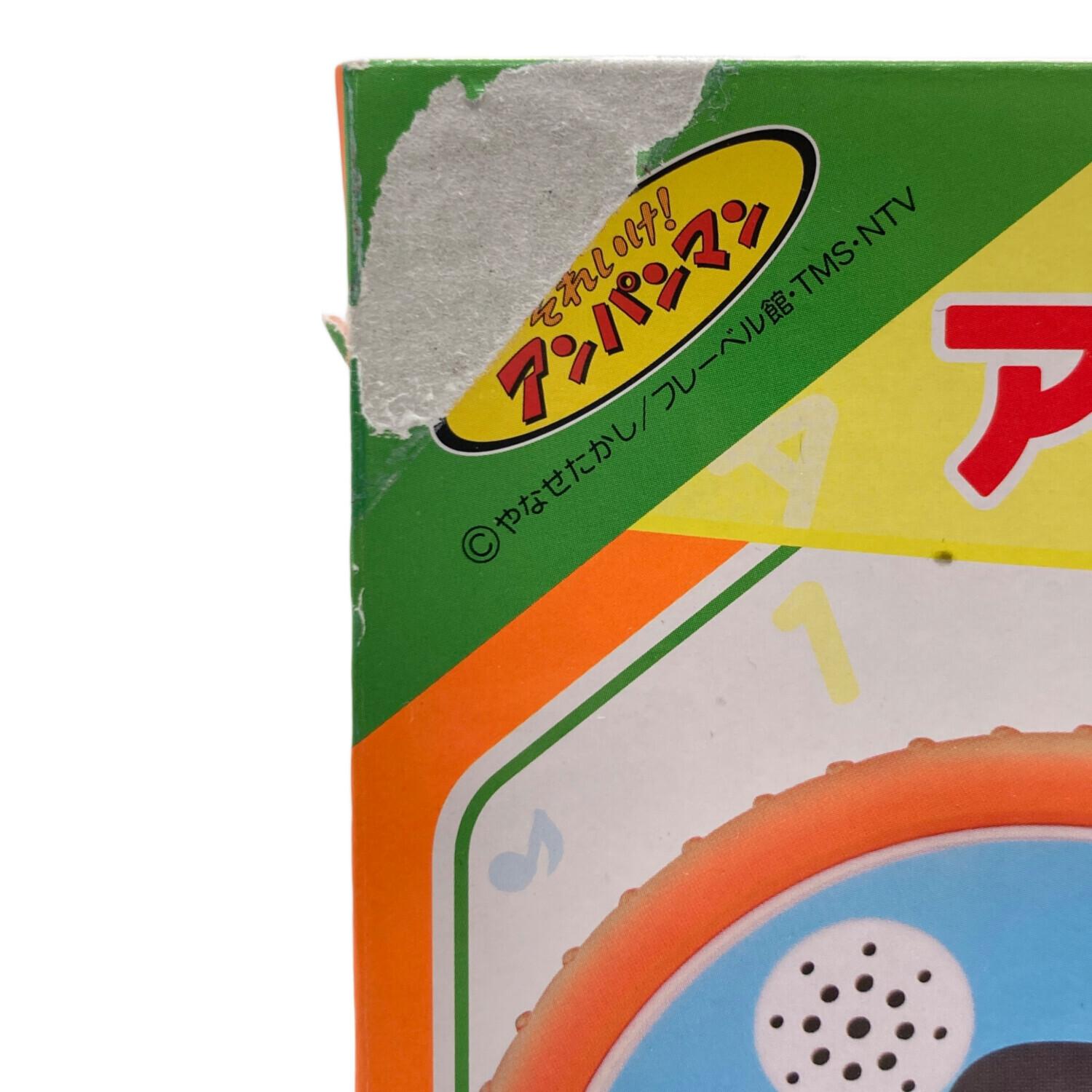 BANDAI(バンダイ) アンパンマン知育パッド 1.5才からタッチでカンタン